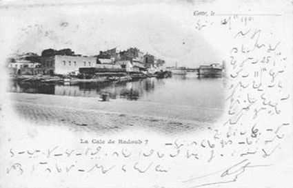 canal gare-etang