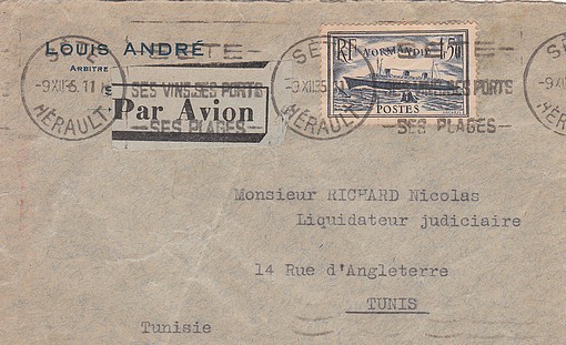 tunis